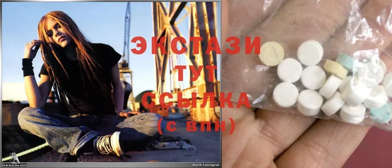 KRAKEN вход  Кашин  ЭКСТАЗИ 280 MDMA 