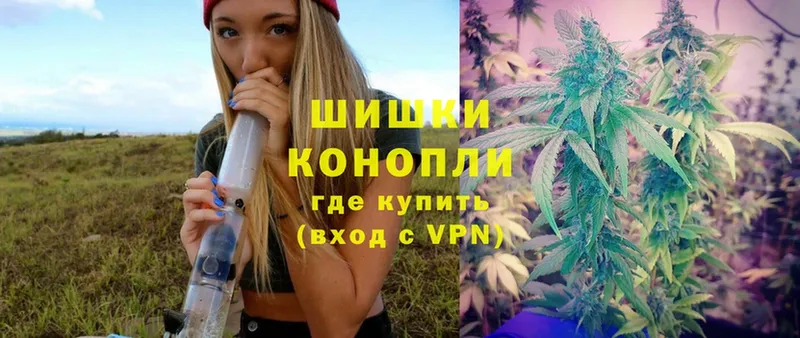 МАРИХУАНА White Widow  Кашин 